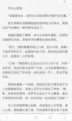 爱游戏体育官网入口